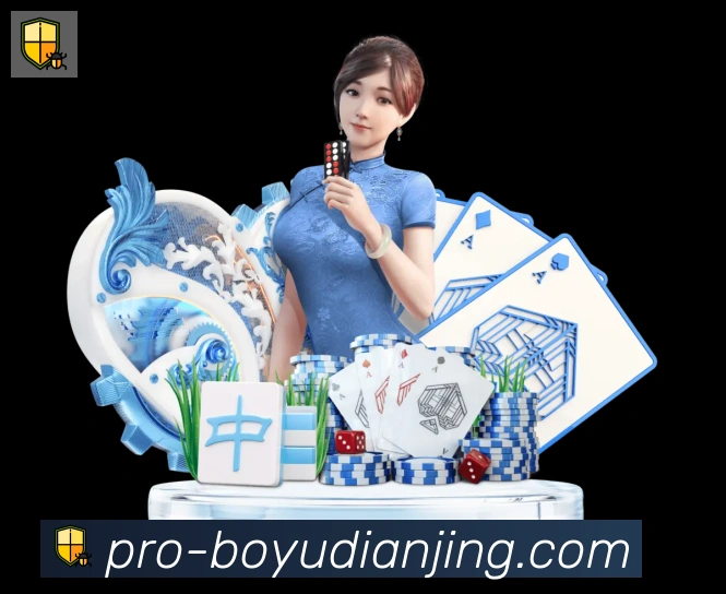 博鱼电竞品牌故事